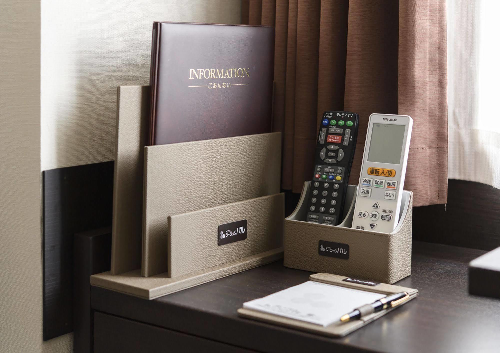 Hotel Sealuck Pal Yaizu Extérieur photo